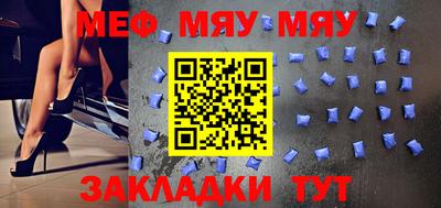 дурь Краснодар