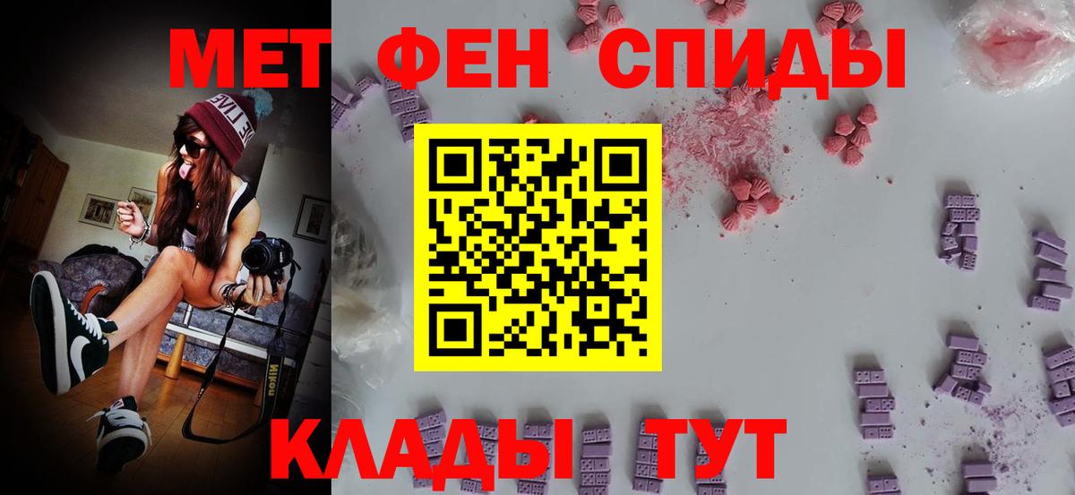 Экстази  MDMA  COCAIN  Солнечногорск  КЕТАМИН  Вход с VPN  Марихуана  ГАШИШ  Мефедрон   A PVP СК  